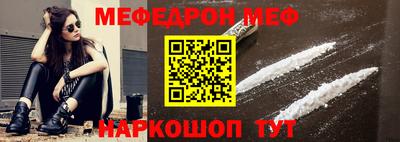 mdma Уссурийск