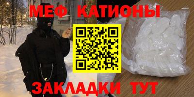 дживик Усть-Джегута