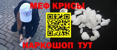дживик Усть-Джегута