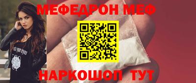 герыч Усть-Илимск