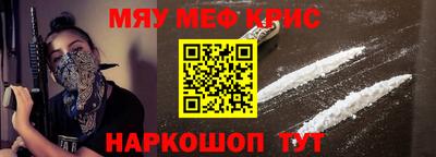 герыч Усть-Илимск