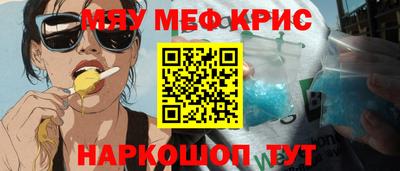 дживик Усть-Джегута