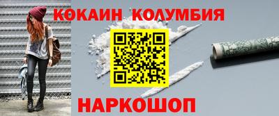 mdma Уссурийск