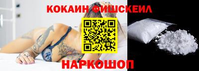 mdma Уссурийск