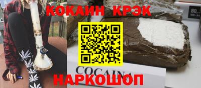 дживик Усть-Джегута