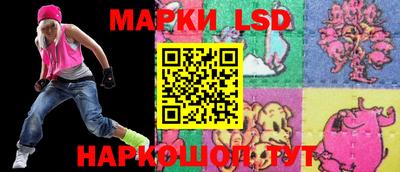 mdma Уссурийск