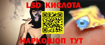 дживик Усть-Джегута