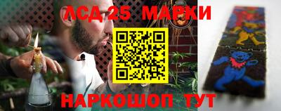 герыч Усть-Илимск