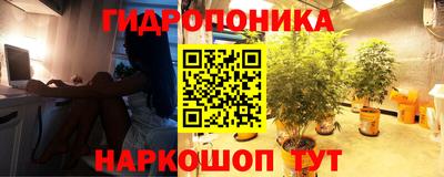 mdma Уссурийск