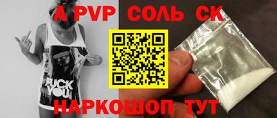 герыч Усть-Илимск