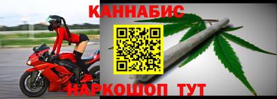 дживик Усть-Джегута
