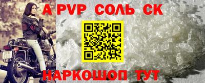 mdma Уссурийск
