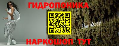 mdma Уссурийск