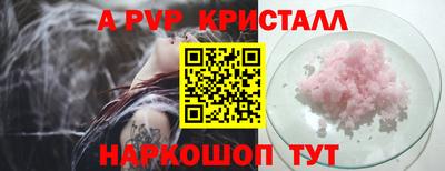 mdma Уссурийск