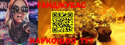 mdma Уссурийск
