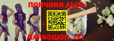 дживик Усть-Джегута