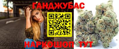 mdma Уссурийск