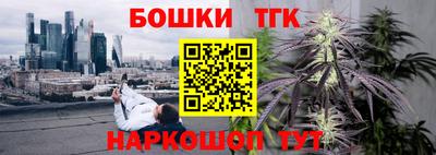 дживик Усть-Джегута