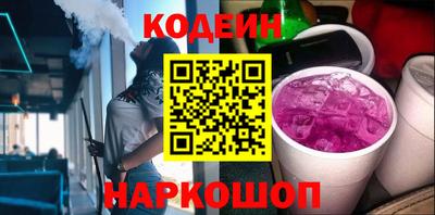 герыч Усть-Илимск