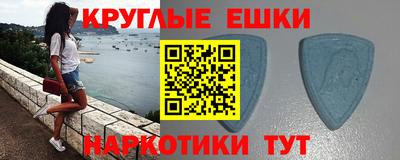 герыч Усть-Илимск