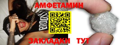 mdma Уссурийск