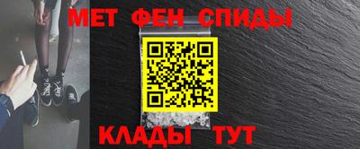 герыч Усть-Илимск