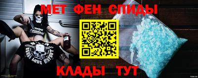 mdma Уссурийск