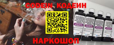 mdma Уссурийск