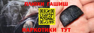 дживик Усть-Джегута