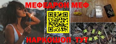 герыч Усть-Илимск