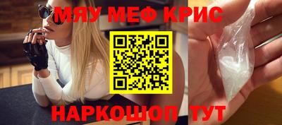 герыч Усть-Илимск