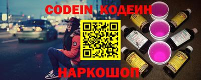 mdma Уссурийск
